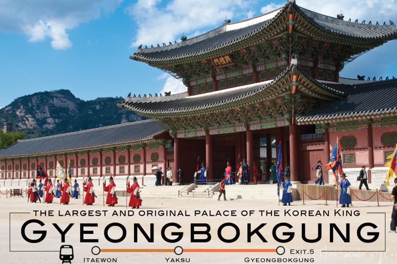 G Guesthouse Itaewon In Seoul Ngoại thất bức ảnh