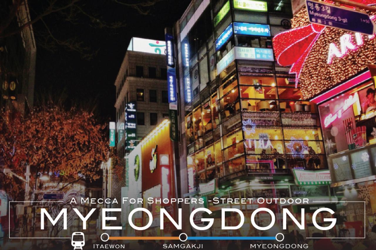 G Guesthouse Itaewon In Seoul Ngoại thất bức ảnh
